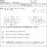 Мотоцикл Yamaha SR400 с пробегом 3466 km