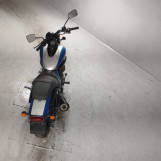 Мотоцикл Kawasaki ELIMINATOR 250V с пробегом 7917 km