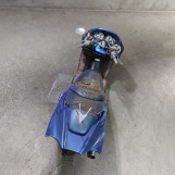 Мотоцикл Honda FORZA Z