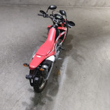 Мотоцикл Honda CRF250L з пробігом 17557 km