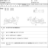 Мотоцикл KTM 390 DUKE з пробігом 4041 km