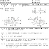 Мотоцикл Yamaha DRAGSTAR XVS400 з пробігом 37487 km