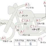 Мотоцикл Suzuki GSX-S1000S KATANA з пробігом 3524 km