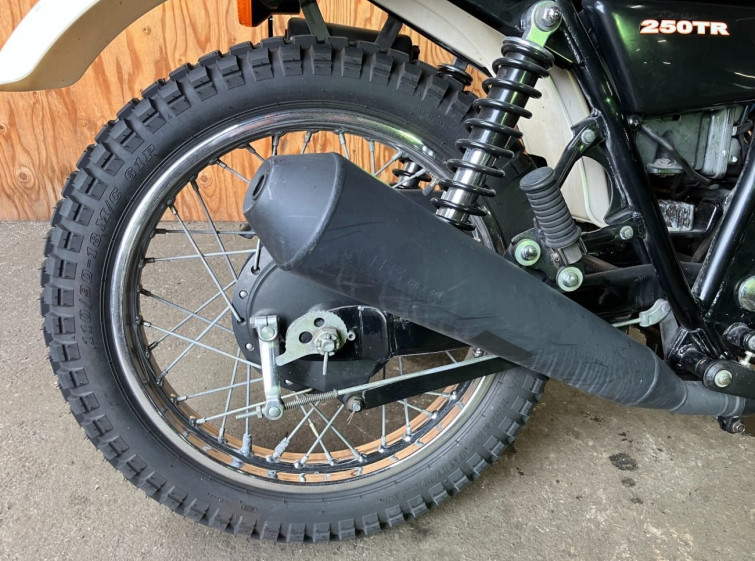 Мотоцикл Kawasaki 250TR с пробегом 18537 km