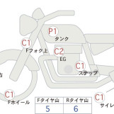 Мотоцикл Honda GL1800 с пробегом 32534 km