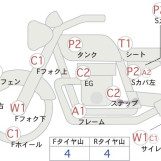 Мотоцикл Kawasaki GPZ1100 с пробегом 50842 km