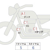Мотоцикл Yamaha DRAGSTAR XVS250 з пробігом 2441 km