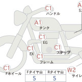 Мотоцикл Triumph BONNEVILLE T120 с пробегом 11697 km