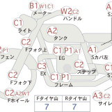 Мотоцикл Honda CB400 с пробегом 29367 km