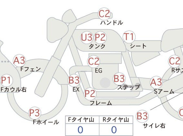 Мотоцикл Honda CRM250AR