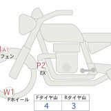 Мотоцикл Yamaha MT-10 з пробігом 3873 km