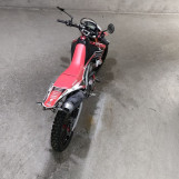 Мотоцикл Honda CRF250L з пробігом 26381 km