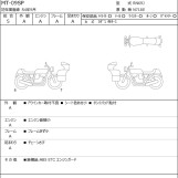 Мотоцикл Yamaha MT-09SP з пробігом 3651 km
