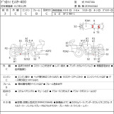 Мотоцикл Ducati MONSTER 400 с пробегом 11201 km