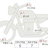 Мотоцикл Kawasaki NINJA ZX-6R з пробігом 6128 km