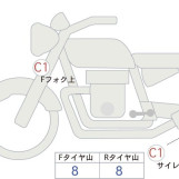 Мотоцикл Honda NC750XD с пробегом 349 km