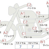 Мотоцикл BMW R100RS с пробегом 8871 km