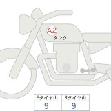 Мотоцикл Honda CBR600RRA з пробігом 411 km