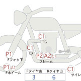 Мотоцикл Honda CB750FOUR з пробігом 16675 km