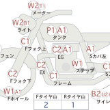 Мотоцикл Honda VTR250 з пробігом 8926 km