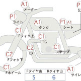 Мотоцикл HD ﾊｰﾚｰXL1200L з пробігом 5604 km