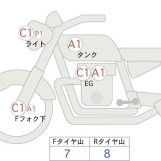 Мотоцикл HD SPACY100 з пробігом 2086 km