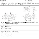 Мотоцикл Suzuki BURGMAN200 з пробігом 78577 km