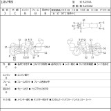 Мотоцикл Kawasaki ESTRELLA RS з пробігом 7681 km