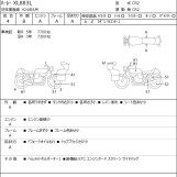 Мотоцикл HD SPORTSTER XL883L с пробегом 8339 km