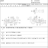 Мотоцикл Kawasaki ESTRELLA з пробігом 16942 km