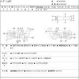 Мотоцикл Kawasaki SUPER SHERPA с пробегом 16710 km