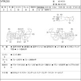 Мотоцикл Honda VTR250 з пробігом 10724 km