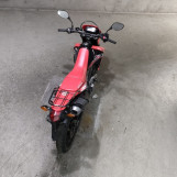Мотоцикл Honda CRF250M з пробігом 21555 km