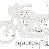 Мотоцикл Kawasaki ELIMINATOR 400SE с пробегом 3715 km