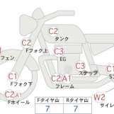 Мотоцикл Kawasaki ZRX1200 DAEG з пробігом 85399 km
