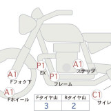 Мотоцикл BMW R1200GS ADVENTURE з пробігом 49917 km