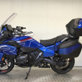 Мотоцикл BMW R1300RT ASA з пробігом 100 km
