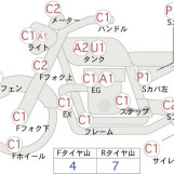 Мотоцикл Honda STEED400 с пробегом 14743 km