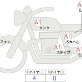 Мотоцикл Honda CBR650R с пробегом 14320 km