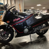 Мотоцикл Kawasaki GPX400R з пробігом 19382 km