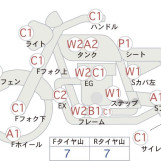 Мотоцикл Honda CRF250X з пробігом 79 km