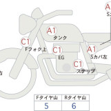 Мотоцикл HD SREET GLIDE FLHXS1690 з пробігом 3135 km
