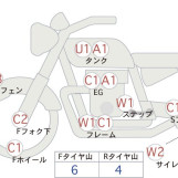 Мотоцикл Yamaha DRAGSTAR XVS400 з пробігом 2709 km