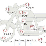 Мотоцикл Yamaha DRAGSTAR XVS400 з пробігом 6468 km