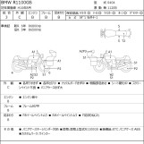 Мотоцикл BMW R1100GS з пробігом 93563 km