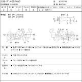 Мотоцикл Suzuki INTRUDER 400 CLASSIC з пробігом 32535 km
