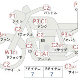 Мотоцикл Honda XR250 с пробегом 3375 km