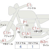 Мотоцикл Honda VTR250 з пробігом 44527 km