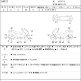 Мотоцикл Honda FORZA Z з пробігом 5397 km
