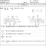 Мотоцикл Kawasaki VULCAN400 CUSTOM с пробегом 1315 km